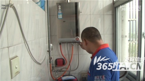 云博（中国）售后为朱女士检测热水器