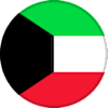 الكويت